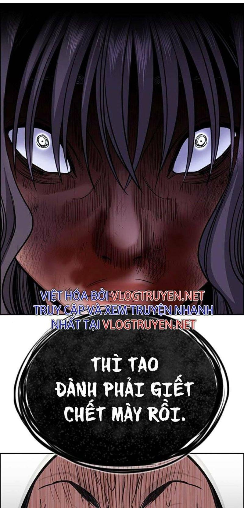 Giáo Dục Chân Chính – Get Schooled Chapter 70 - Trang 2