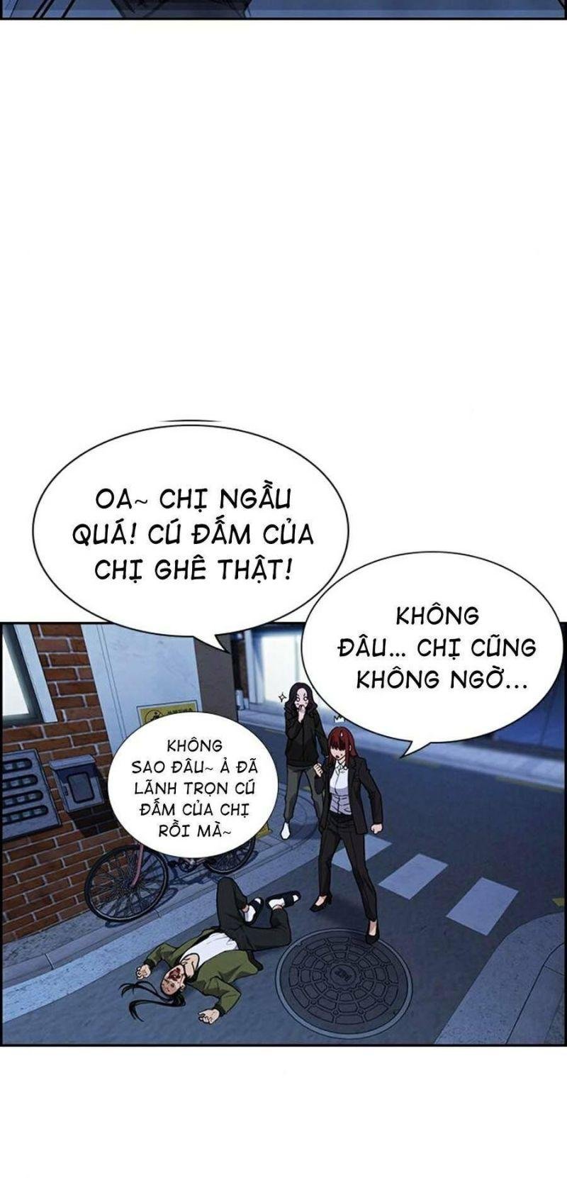 Giáo Dục Chân Chính – Get Schooled Chapter 70 - Trang 2