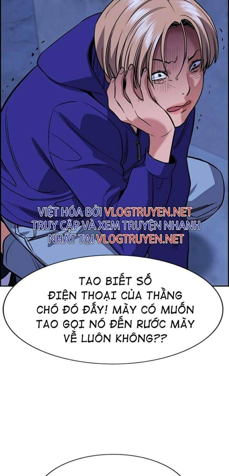 Giáo Dục Chân Chính – Get Schooled Chapter 69 - Trang 2