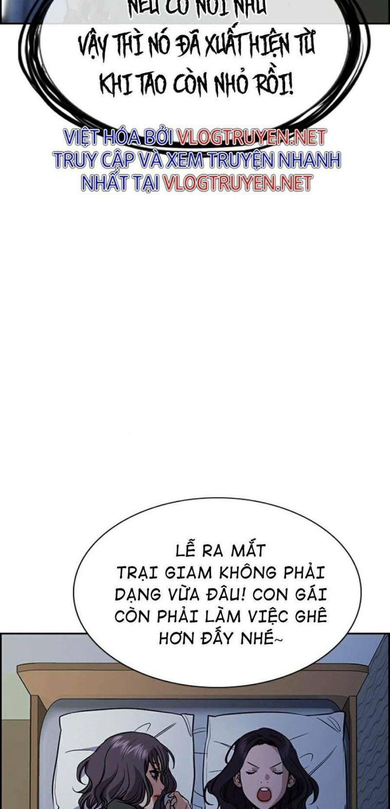 Giáo Dục Chân Chính – Get Schooled Chapter 69 - Trang 2