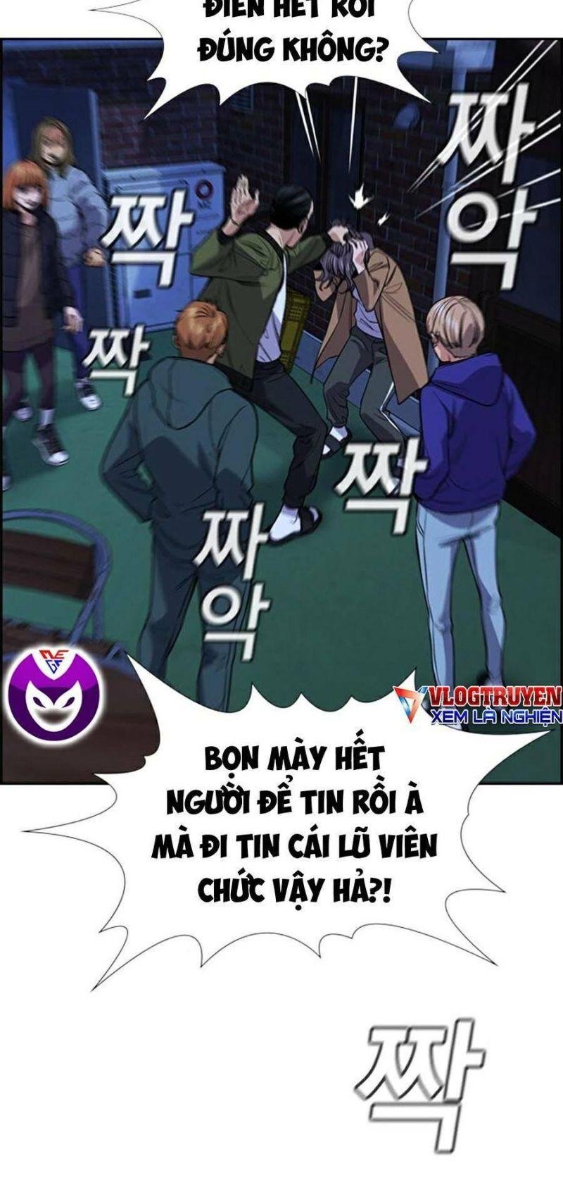 Giáo Dục Chân Chính – Get Schooled Chapter 69 - Trang 2