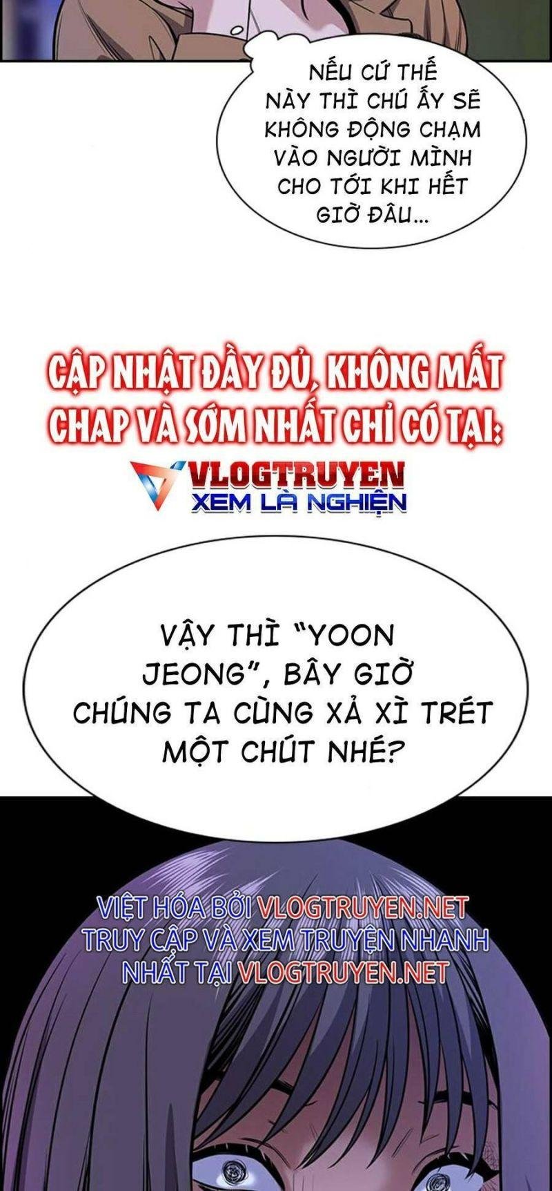 Giáo Dục Chân Chính – Get Schooled Chapter 68 - Trang 2