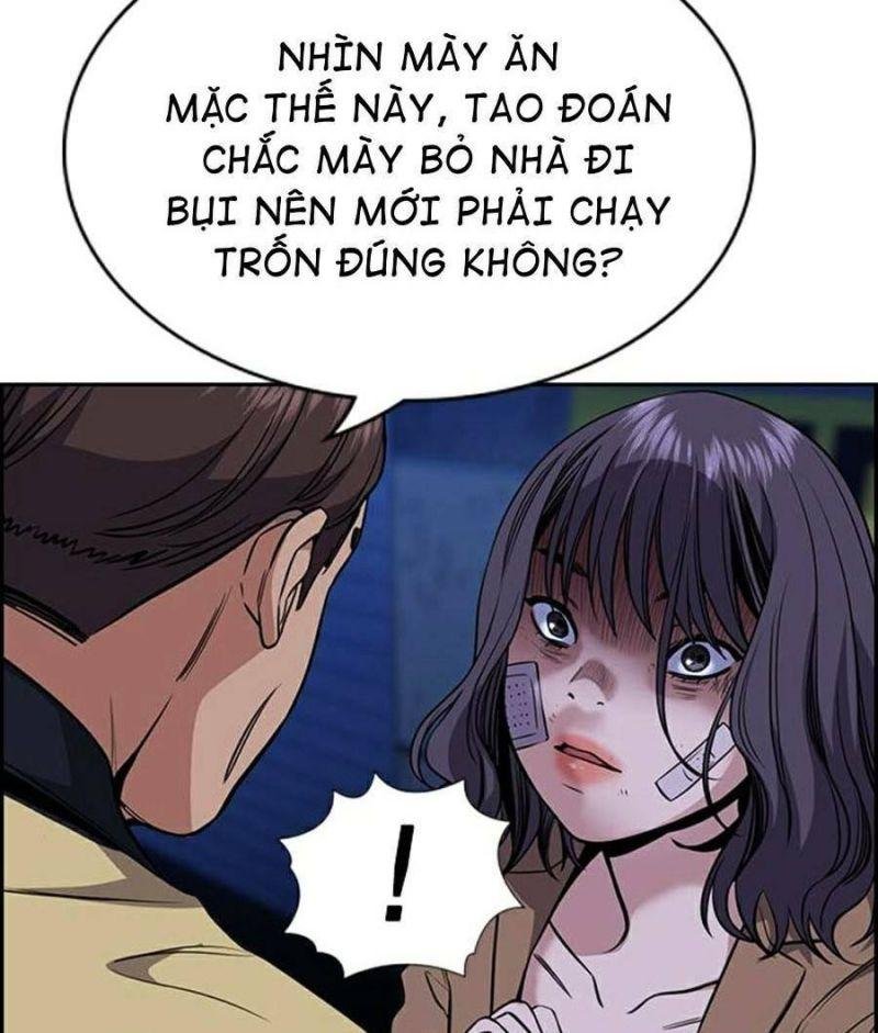 Giáo Dục Chân Chính – Get Schooled Chapter 68 - Trang 2