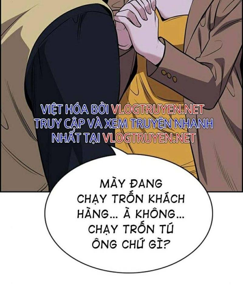 Giáo Dục Chân Chính – Get Schooled Chapter 68 - Trang 2