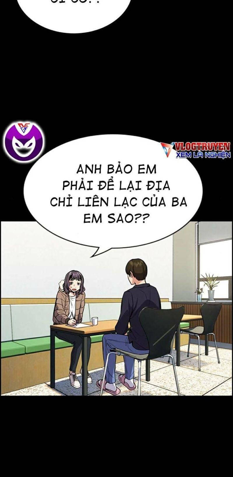 Giáo Dục Chân Chính – Get Schooled Chapter 68 - Trang 2