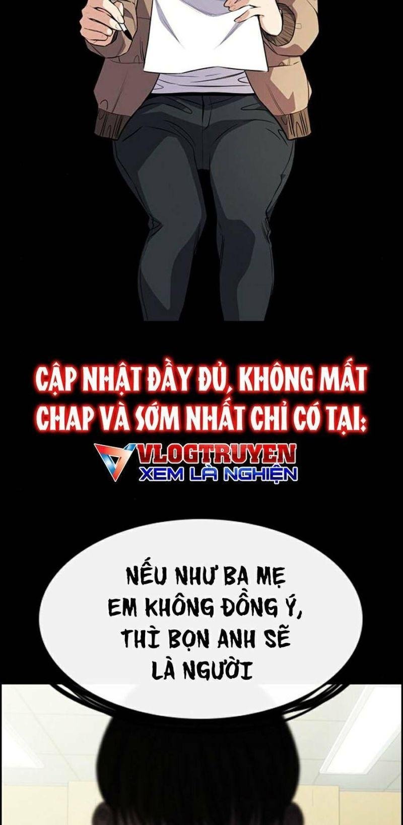 Giáo Dục Chân Chính – Get Schooled Chapter 68 - Trang 2