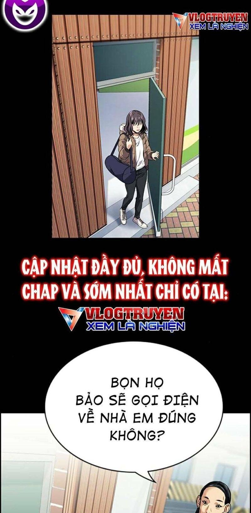 Giáo Dục Chân Chính – Get Schooled Chapter 68 - Trang 2