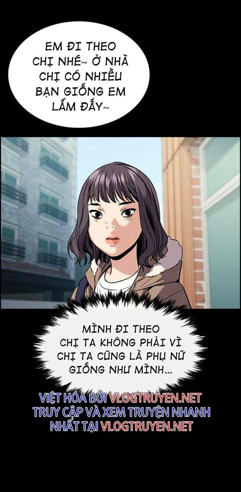 Giáo Dục Chân Chính – Get Schooled Chapter 68 - Trang 2