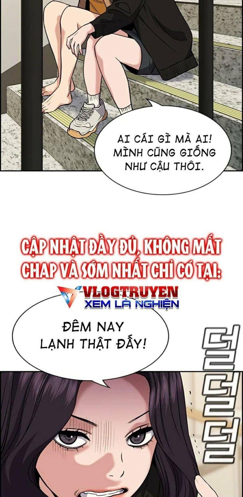 Giáo Dục Chân Chính – Get Schooled Chapter 68 - Trang 2