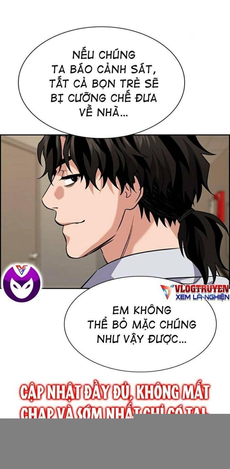 Giáo Dục Chân Chính – Get Schooled Chapter 68 - Trang 2