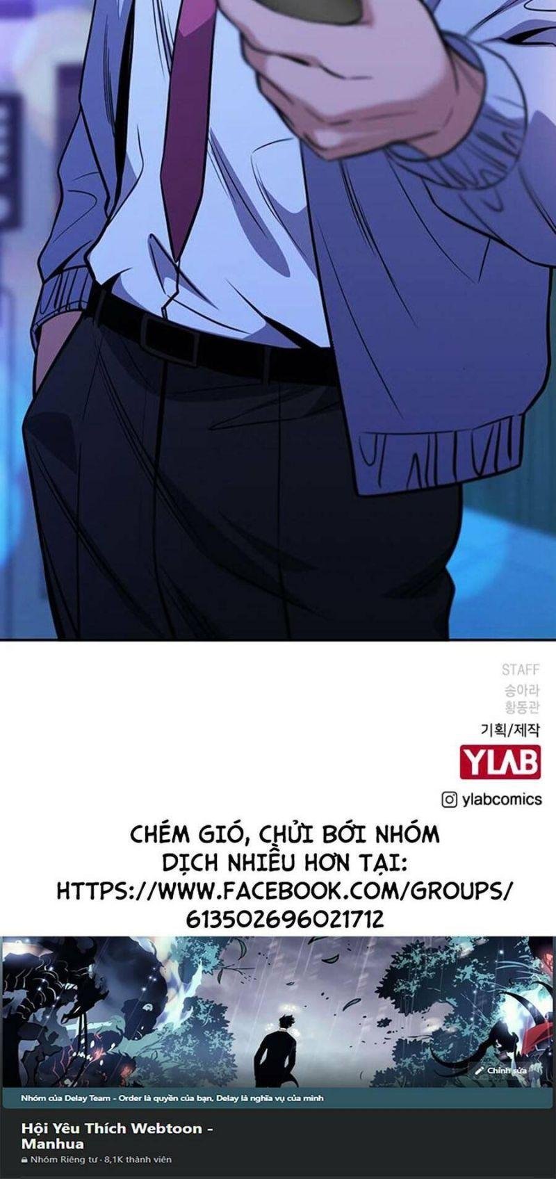 Giáo Dục Chân Chính – Get Schooled Chapter 67 - Trang 2