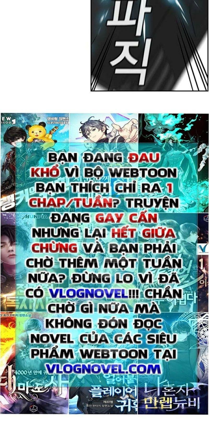 Giáo Dục Chân Chính – Get Schooled Chapter 66 - Trang 2