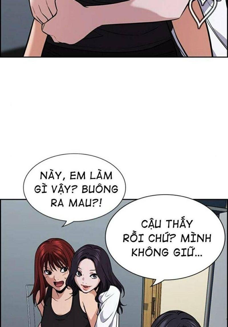 Giáo Dục Chân Chính – Get Schooled Chapter 65 - Trang 2