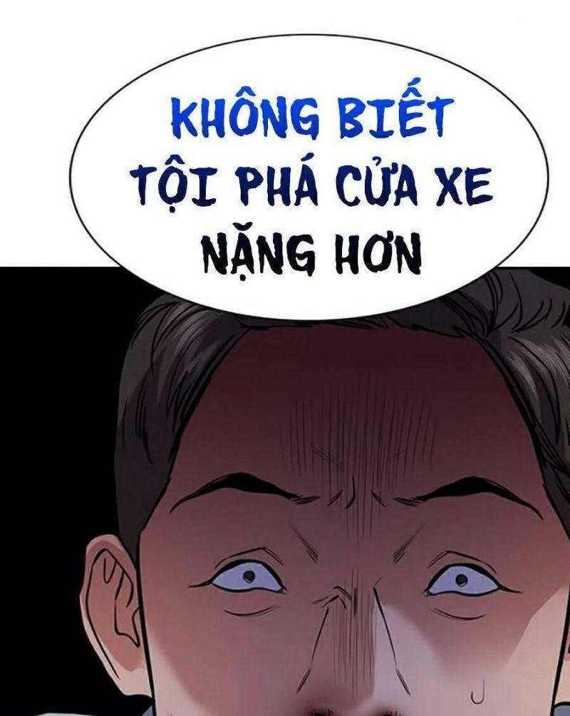 Giáo Dục Chân Chính – Get Schooled Chapter 64 - Trang 2