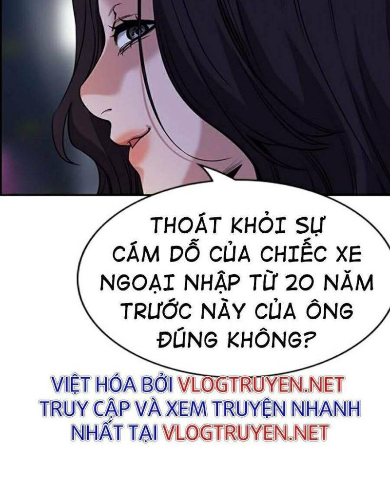 Giáo Dục Chân Chính – Get Schooled Chapter 64 - Trang 2