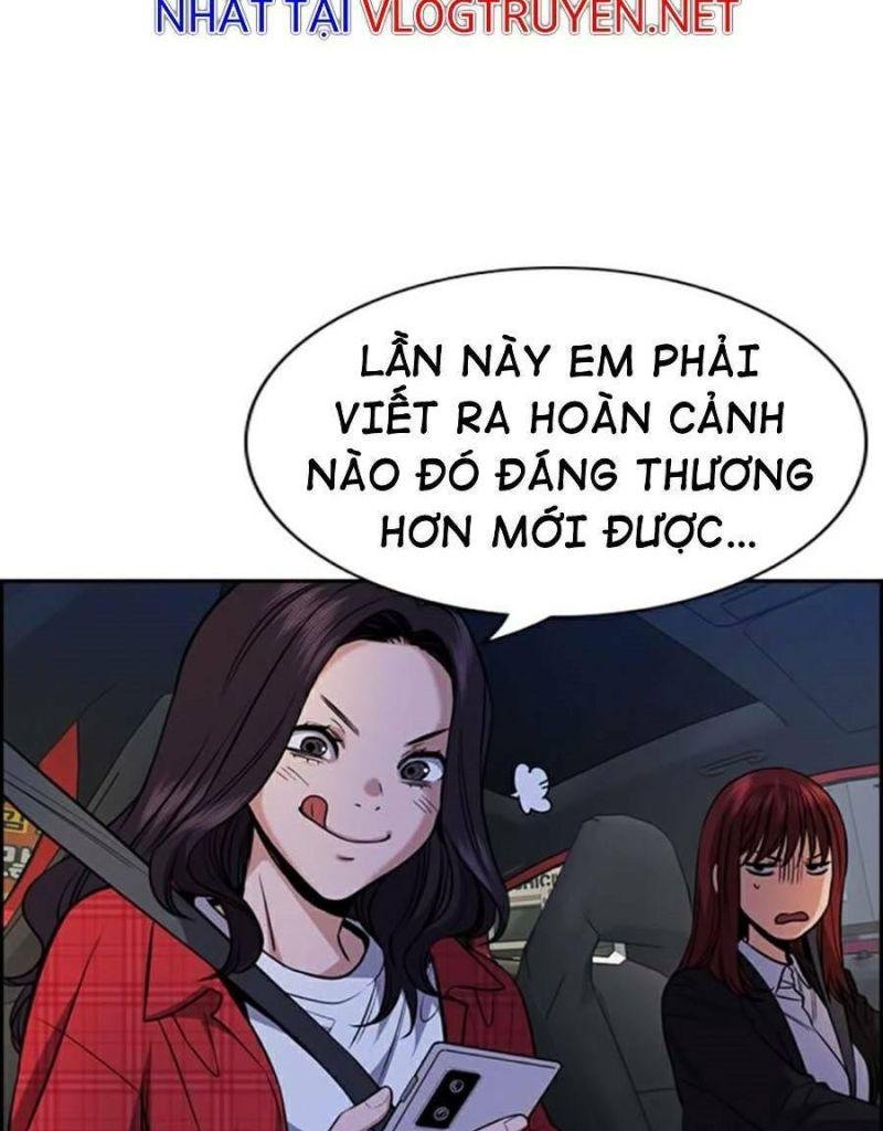 Giáo Dục Chân Chính – Get Schooled Chapter 64 - Trang 2