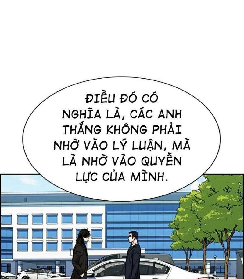 Giáo Dục Chân Chính – Get Schooled Chapter 63 - Trang 2