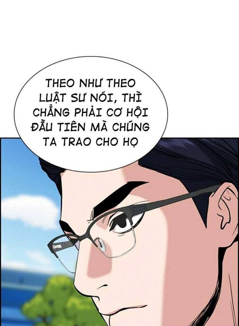 Giáo Dục Chân Chính – Get Schooled Chapter 63 - Trang 2