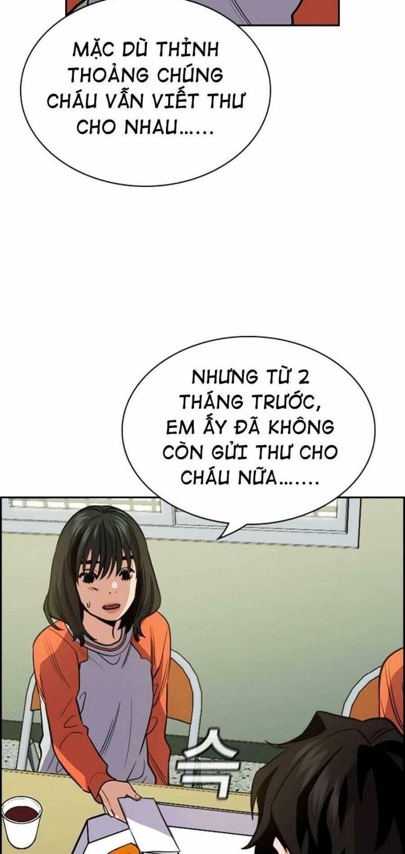 Giáo Dục Chân Chính – Get Schooled Chapter 63 - Trang 2