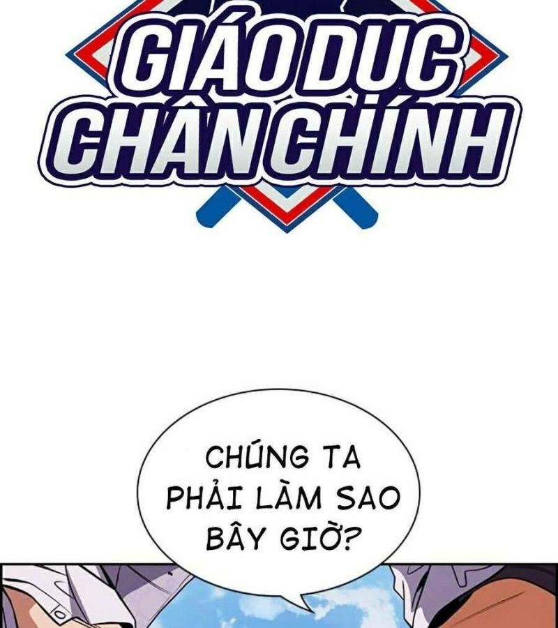 Giáo Dục Chân Chính – Get Schooled Chapter 60 - Trang 2