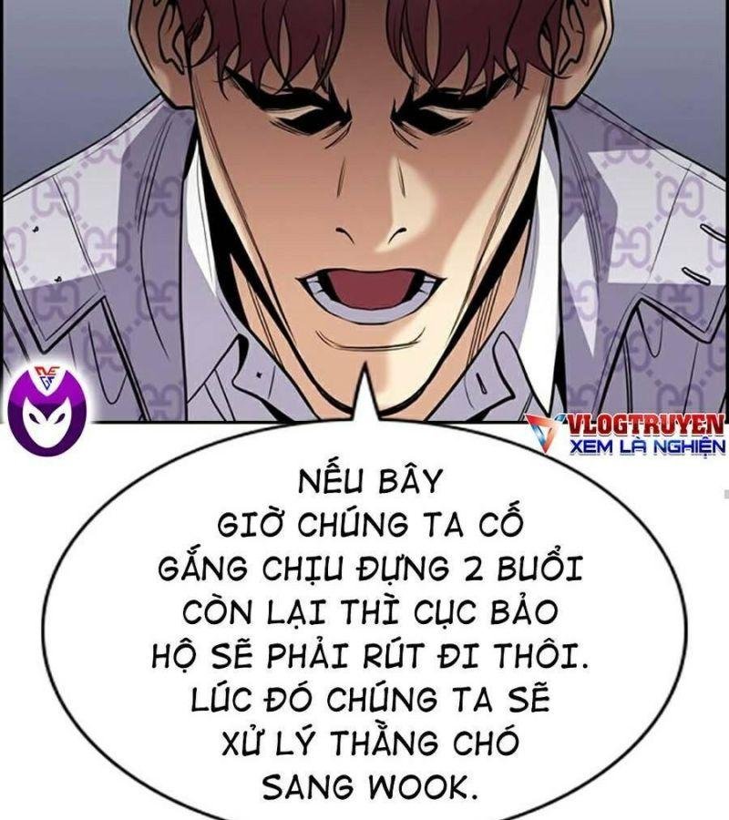 Giáo Dục Chân Chính – Get Schooled Chapter 60 - Trang 2