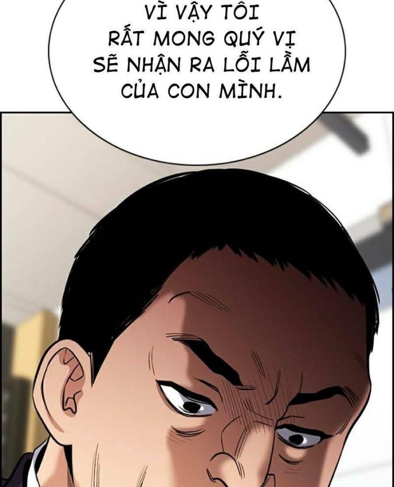 Giáo Dục Chân Chính – Get Schooled Chapter 60 - Trang 2