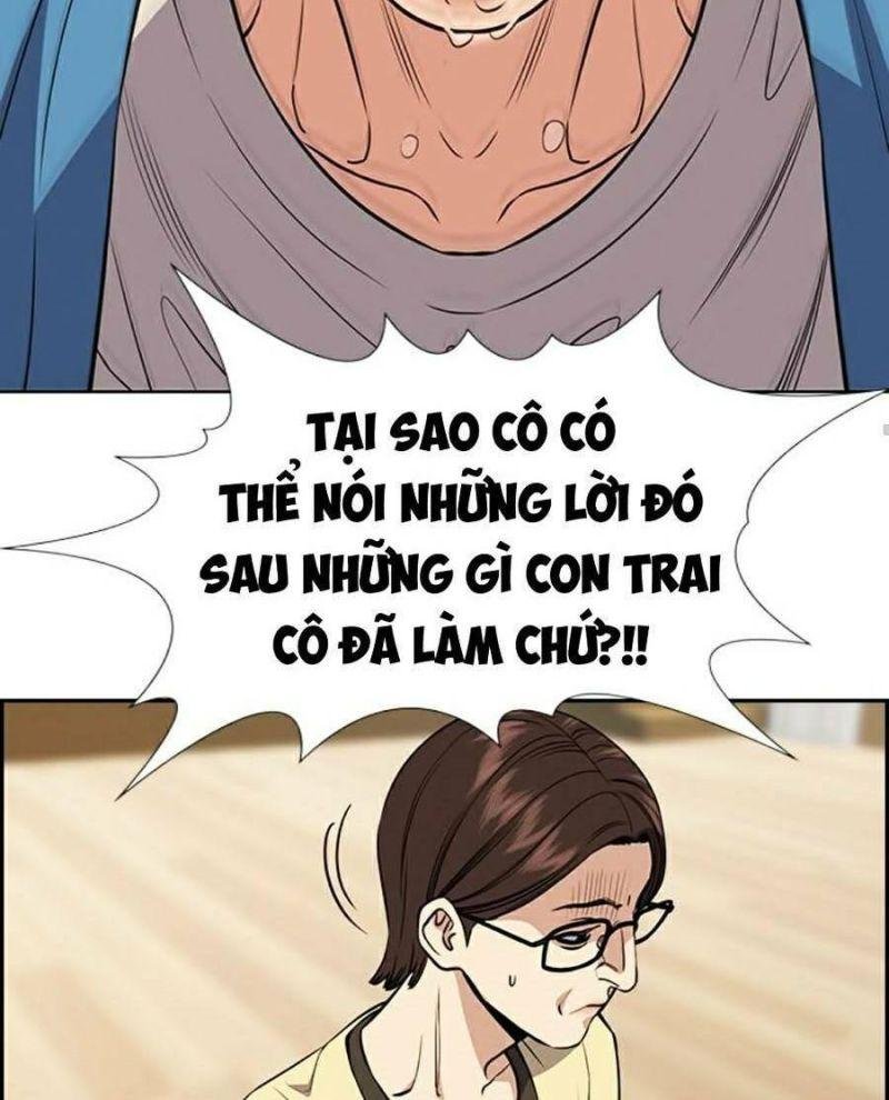 Giáo Dục Chân Chính – Get Schooled Chapter 60 - Trang 2