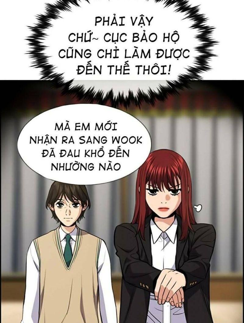 Giáo Dục Chân Chính – Get Schooled Chapter 60 - Trang 2