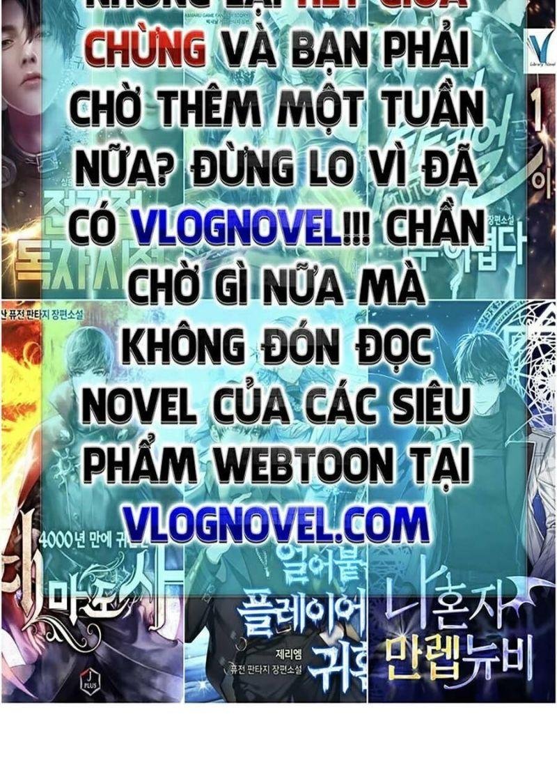 Giáo Dục Chân Chính – Get Schooled Chapter 59 - Trang 2