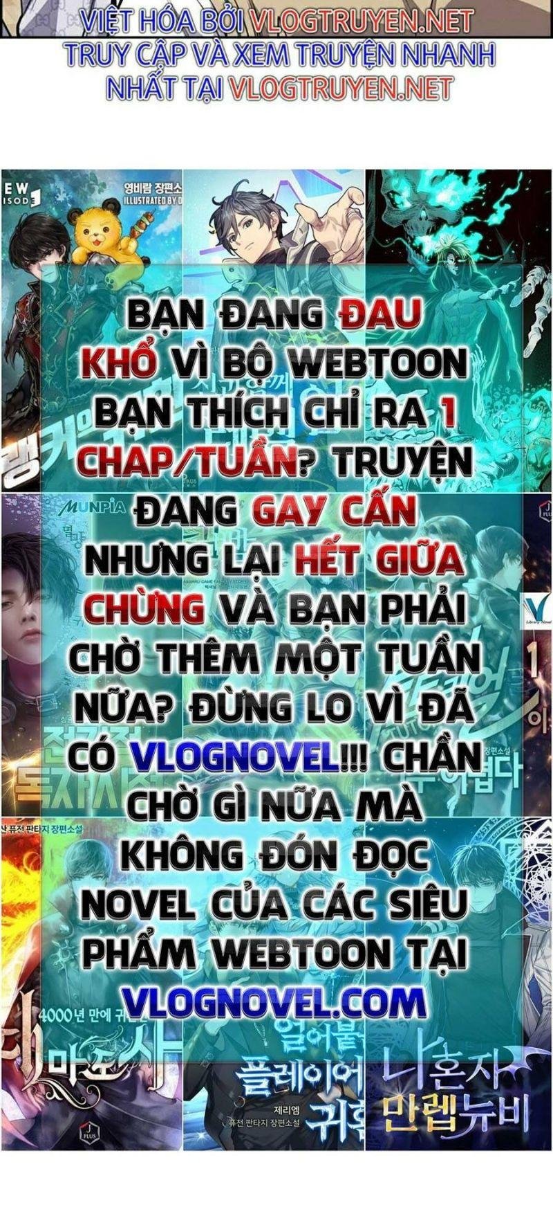 Giáo Dục Chân Chính – Get Schooled Chapter 59 - Trang 2