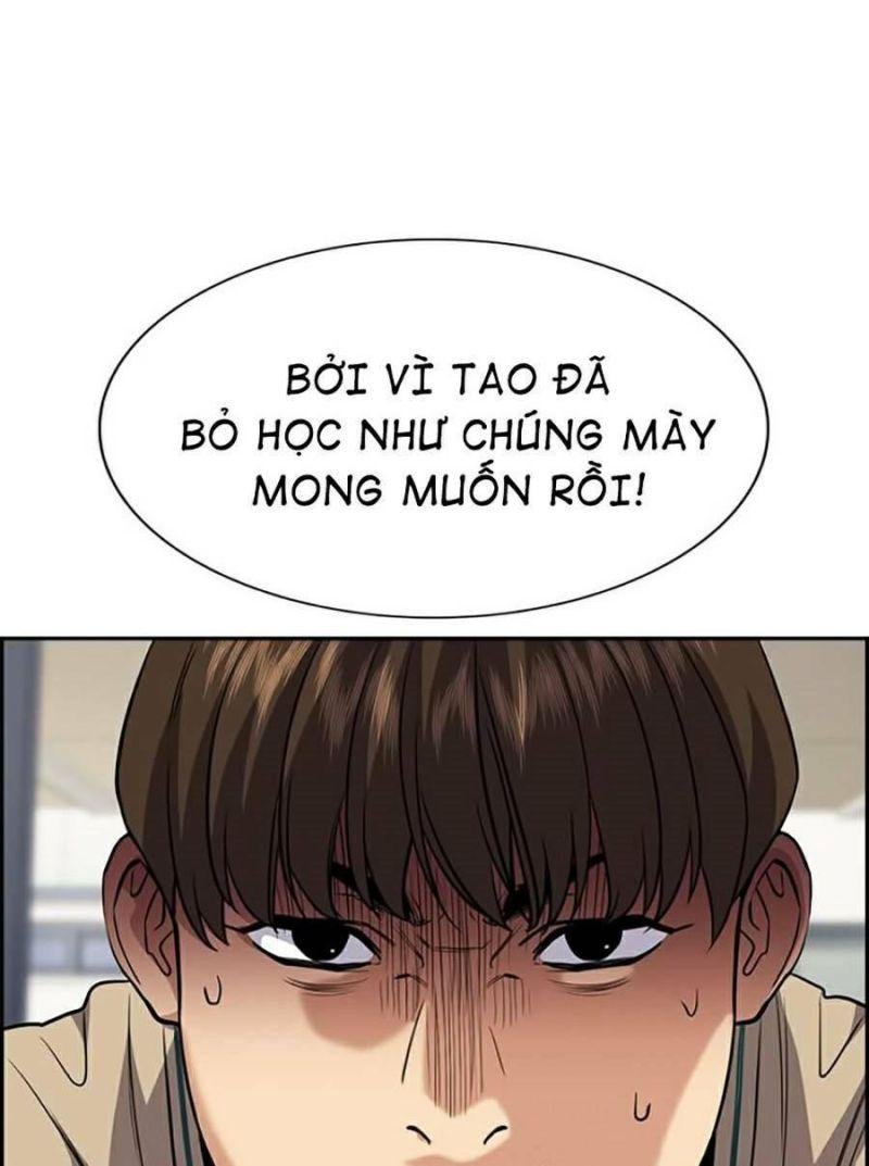 Giáo Dục Chân Chính – Get Schooled Chapter 59 - Trang 2