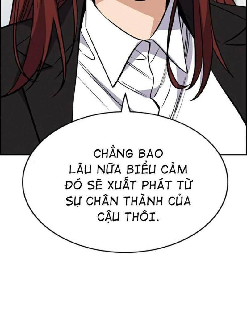 Giáo Dục Chân Chính – Get Schooled Chapter 59 - Trang 2