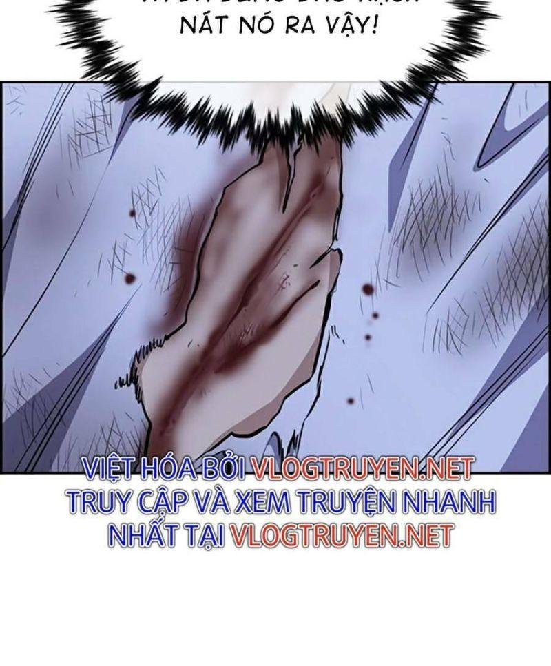 Giáo Dục Chân Chính – Get Schooled Chapter 58 - Trang 2