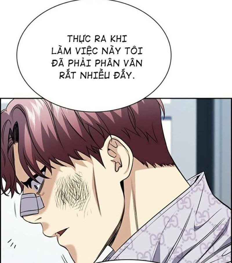 Giáo Dục Chân Chính – Get Schooled Chapter 58 - Trang 2