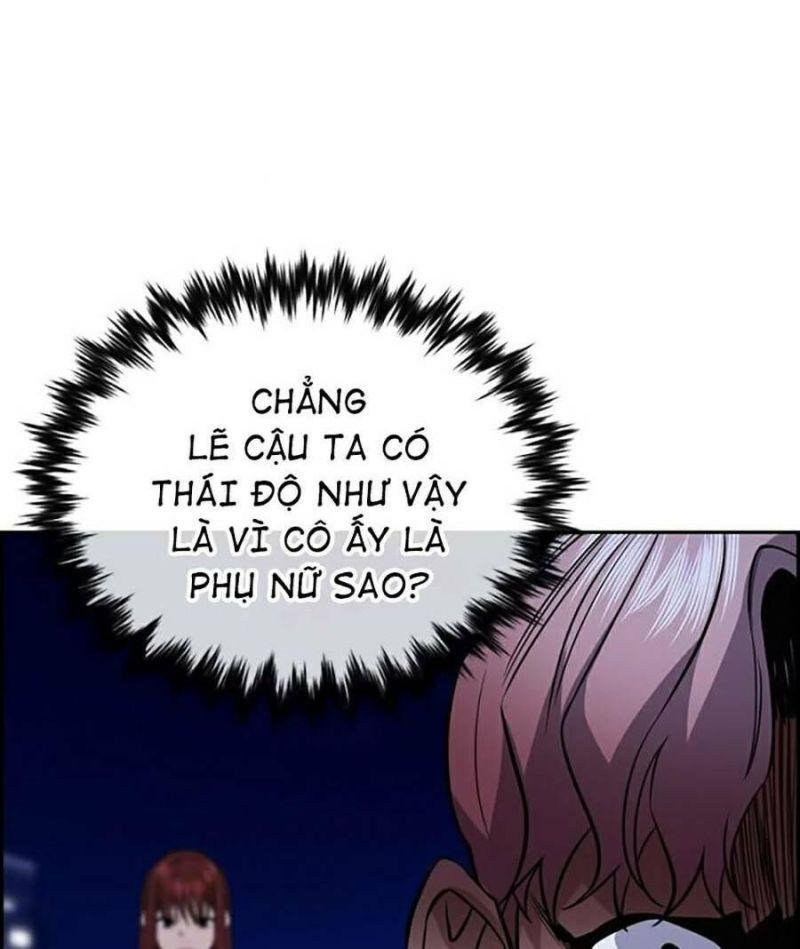 Giáo Dục Chân Chính – Get Schooled Chapter 58 - Trang 2