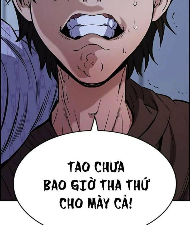 Giáo Dục Chân Chính – Get Schooled Chapter 58 - Trang 2