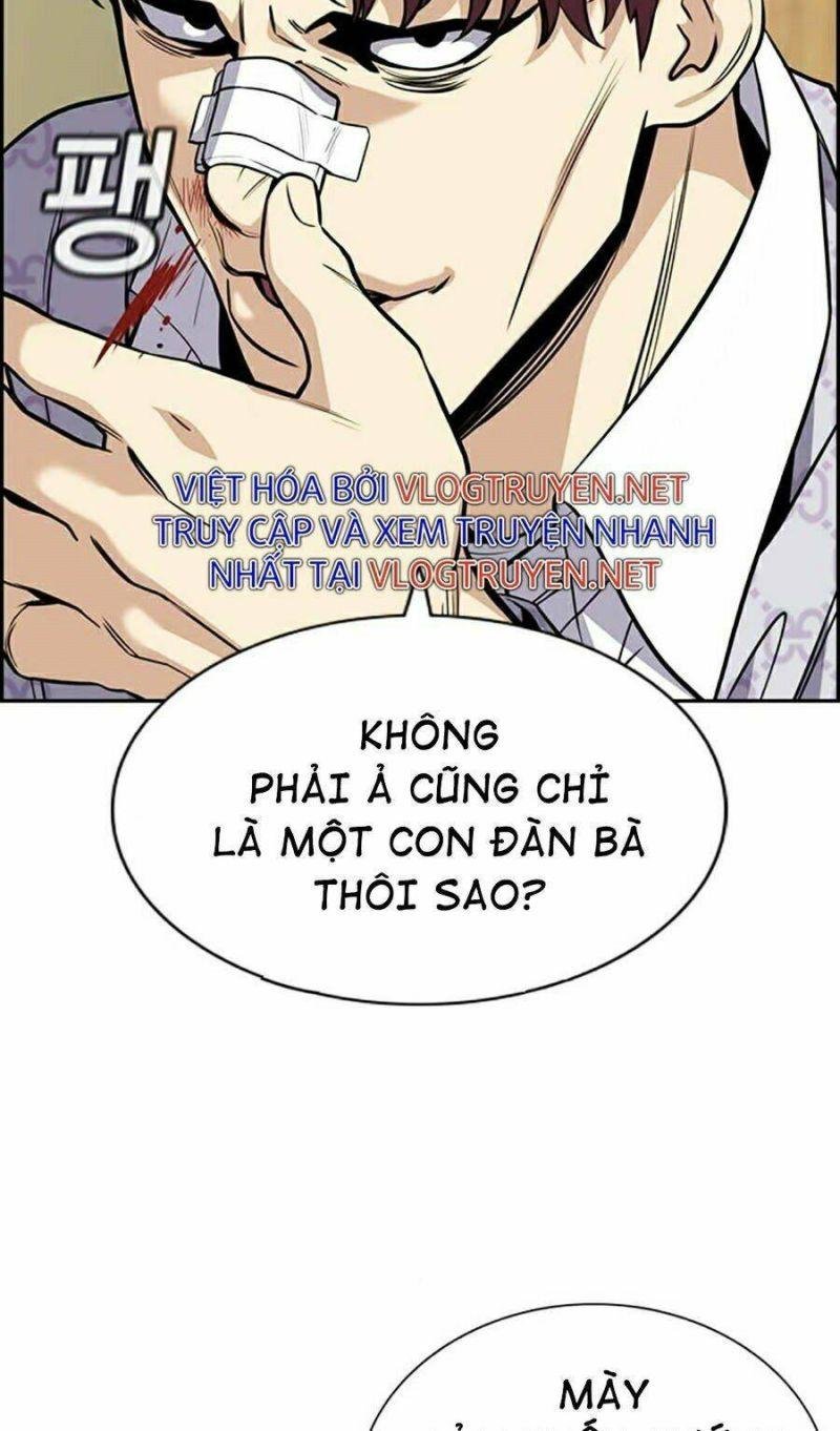 Giáo Dục Chân Chính – Get Schooled Chapter 57 - Trang 2