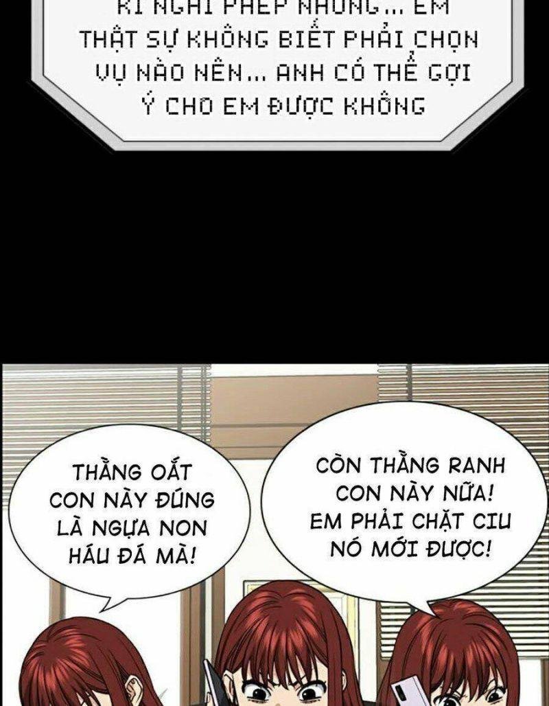 Giáo Dục Chân Chính – Get Schooled Chapter 56 - Trang 2