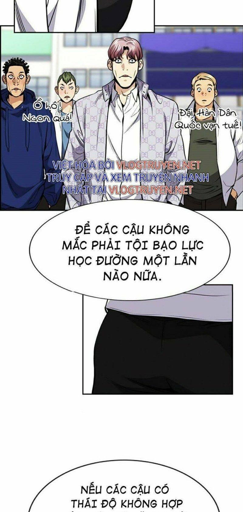 Giáo Dục Chân Chính – Get Schooled Chapter 56 - Trang 2