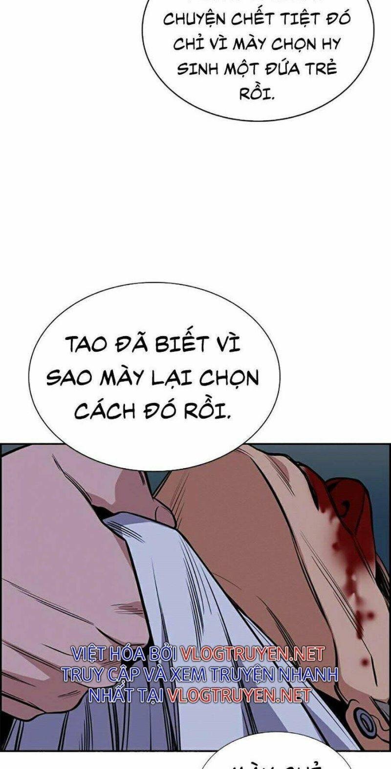 Giáo Dục Chân Chính – Get Schooled Chapter 53 - Trang 2