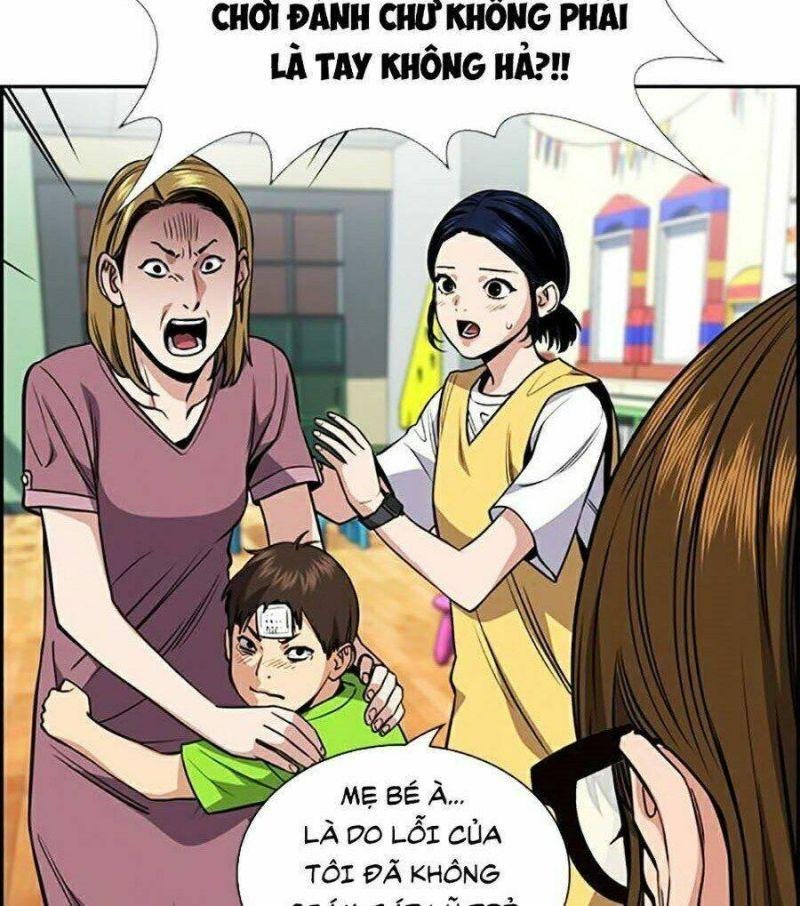 Giáo Dục Chân Chính – Get Schooled Chapter 52 - Trang 2