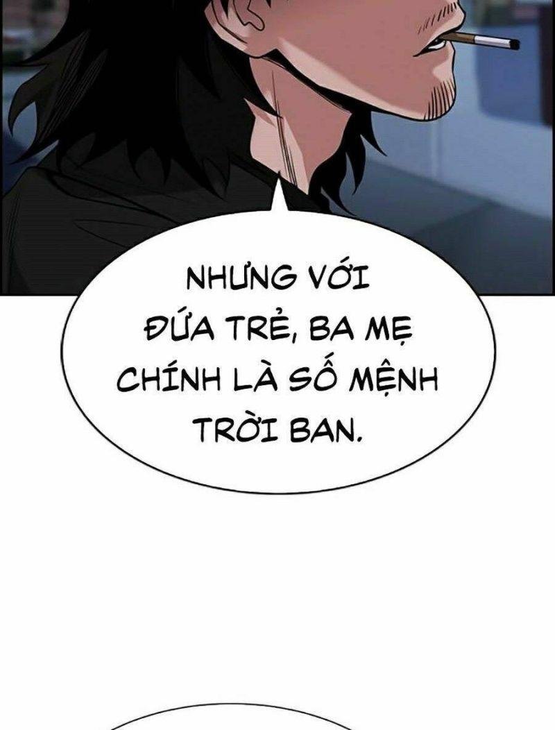 Giáo Dục Chân Chính – Get Schooled Chapter 51 - Trang 2