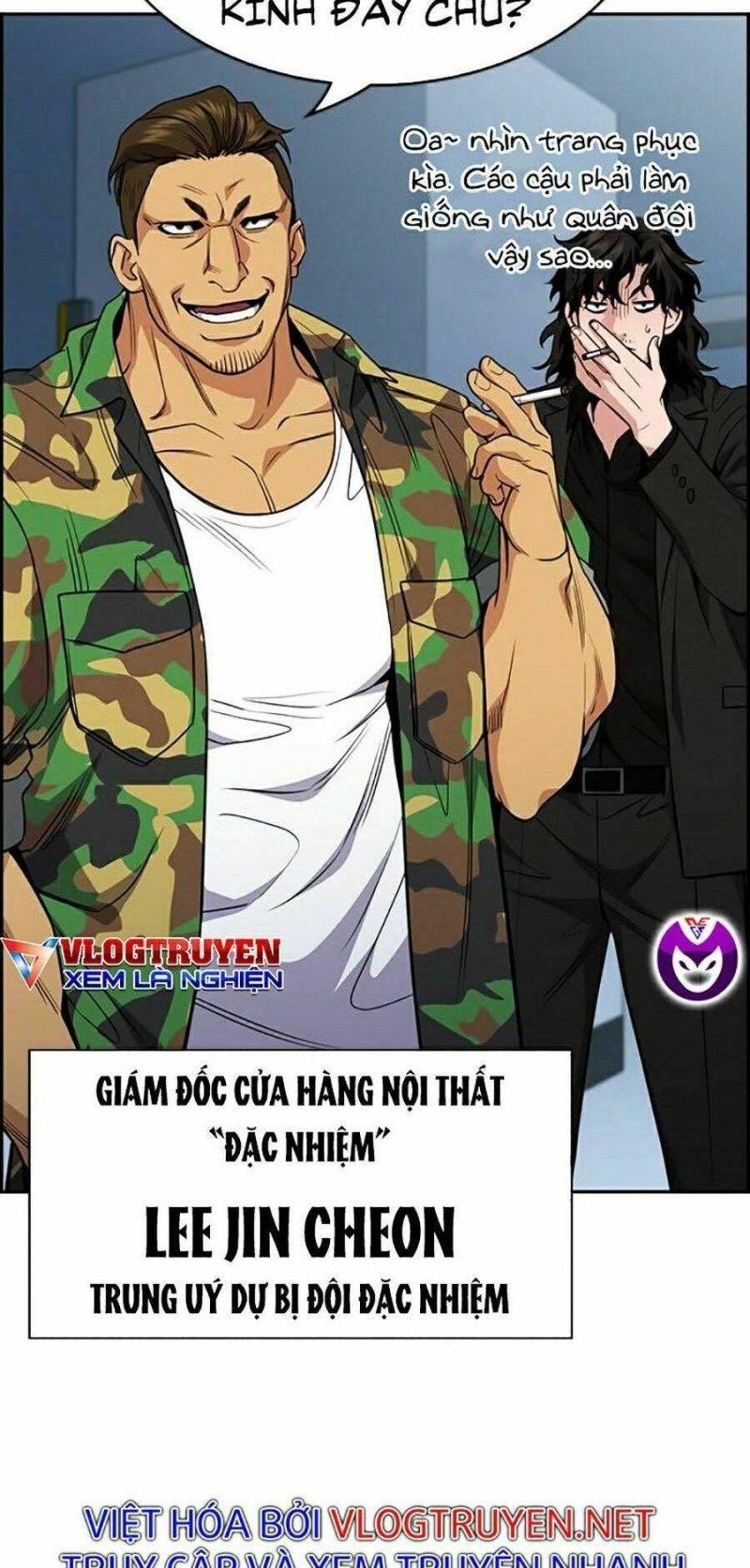 Giáo Dục Chân Chính – Get Schooled Chapter 51 - Trang 2