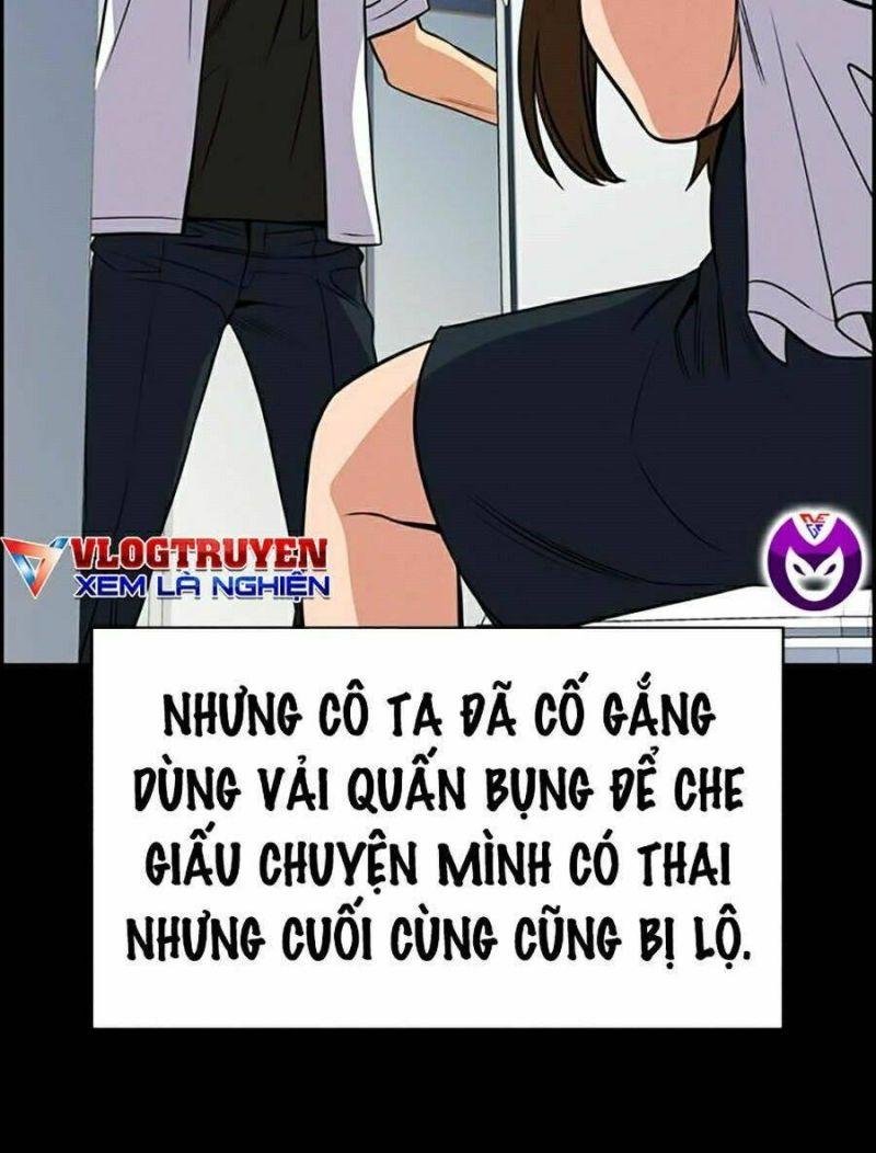 Giáo Dục Chân Chính – Get Schooled Chapter 51 - Trang 2