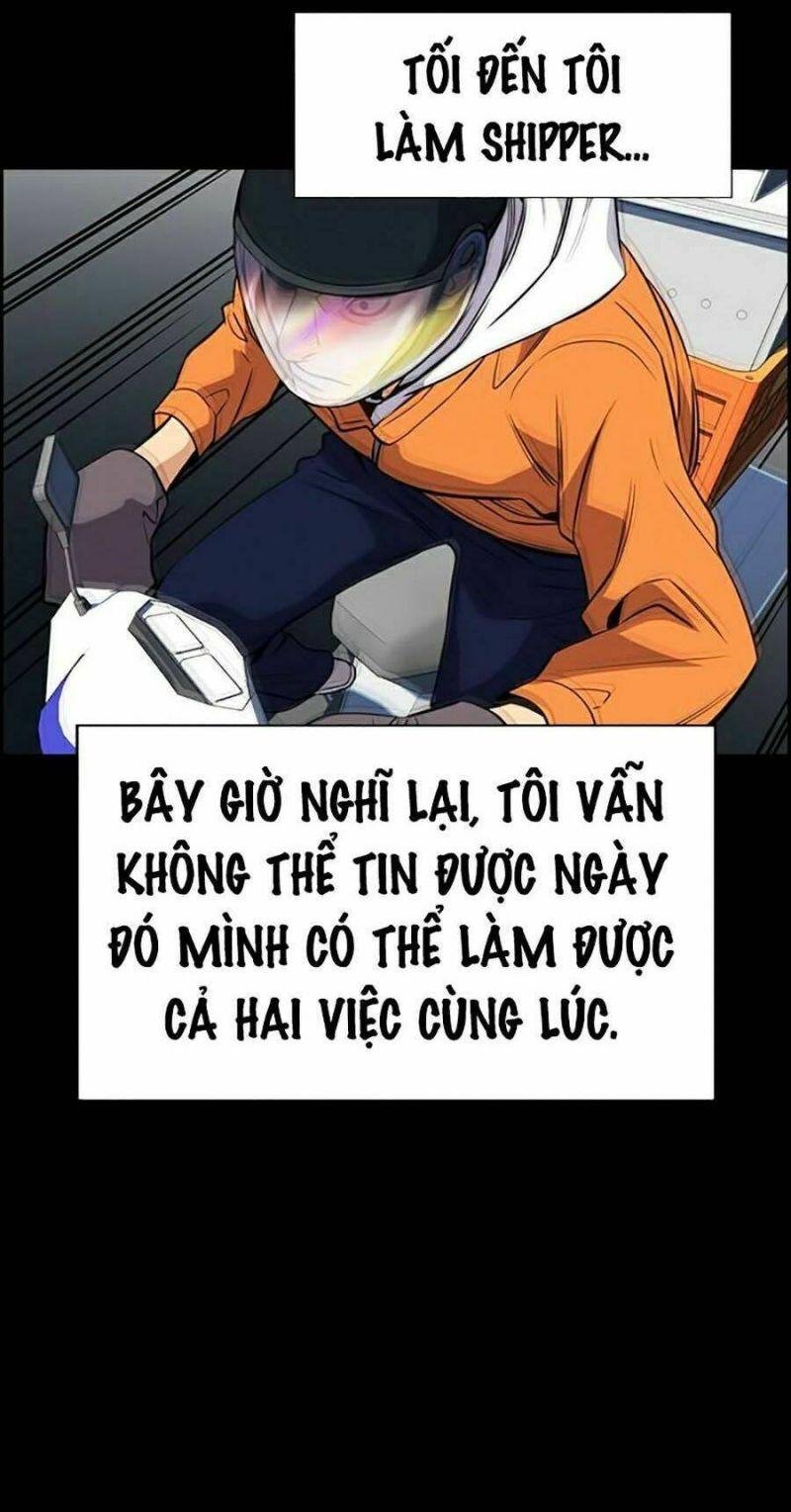 Giáo Dục Chân Chính – Get Schooled Chapter 51 - Trang 2