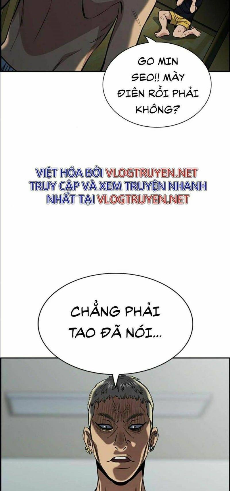 Giáo Dục Chân Chính – Get Schooled Chapter 49 - Trang 2