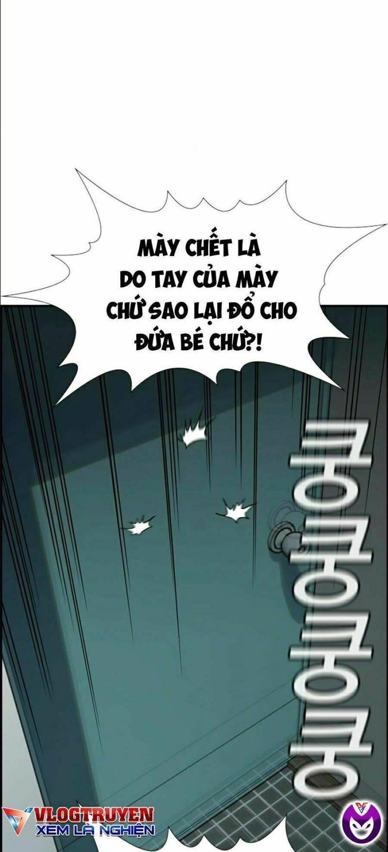 Giáo Dục Chân Chính – Get Schooled Chapter 49 - Trang 2