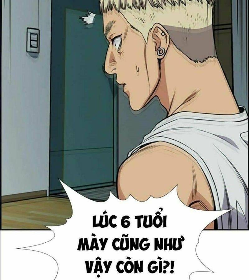 Giáo Dục Chân Chính – Get Schooled Chapter 49 - Trang 2