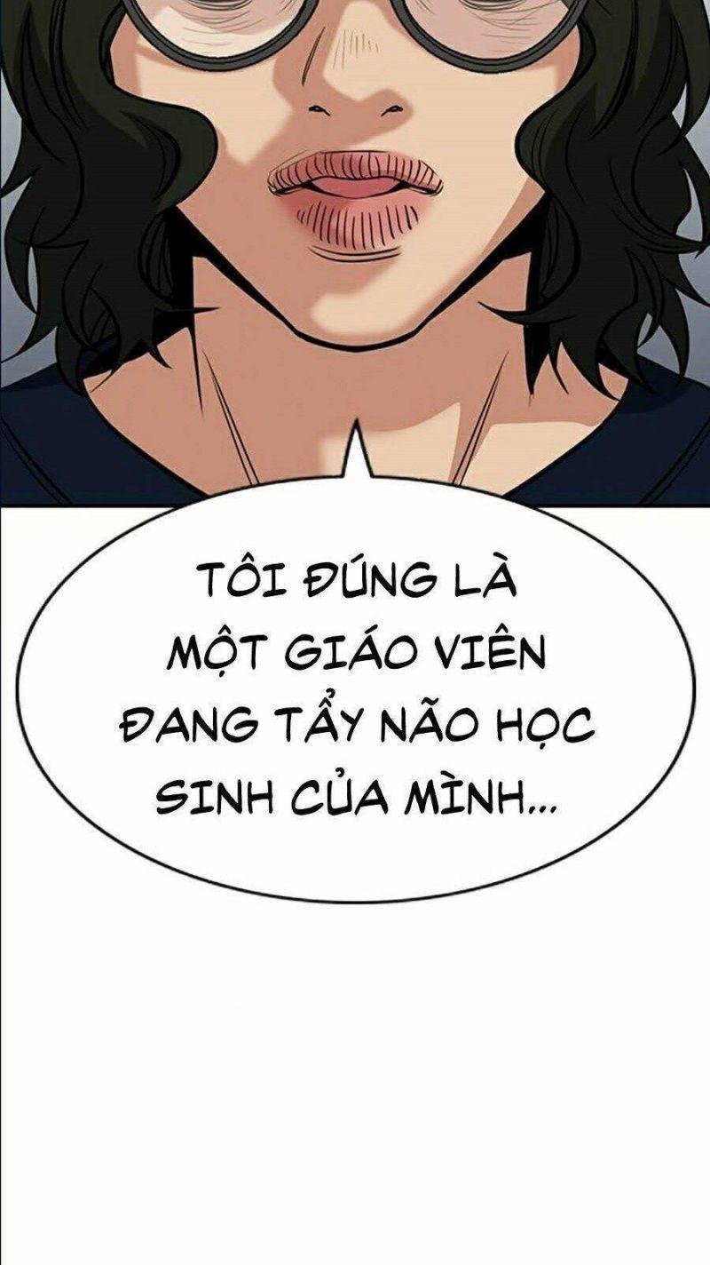 Giáo Dục Chân Chính – Get Schooled Chapter 46 - Trang 2