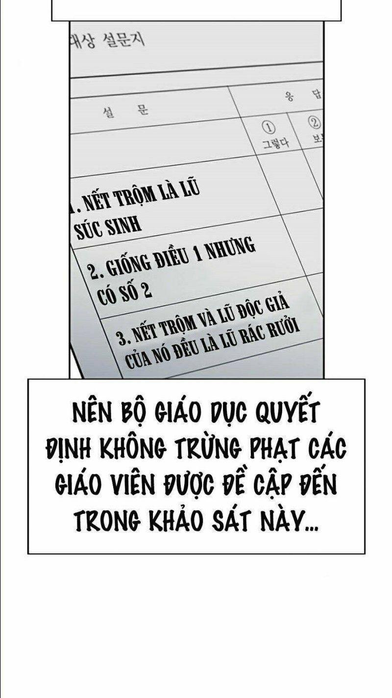 Giáo Dục Chân Chính – Get Schooled Chapter 46 - Trang 2